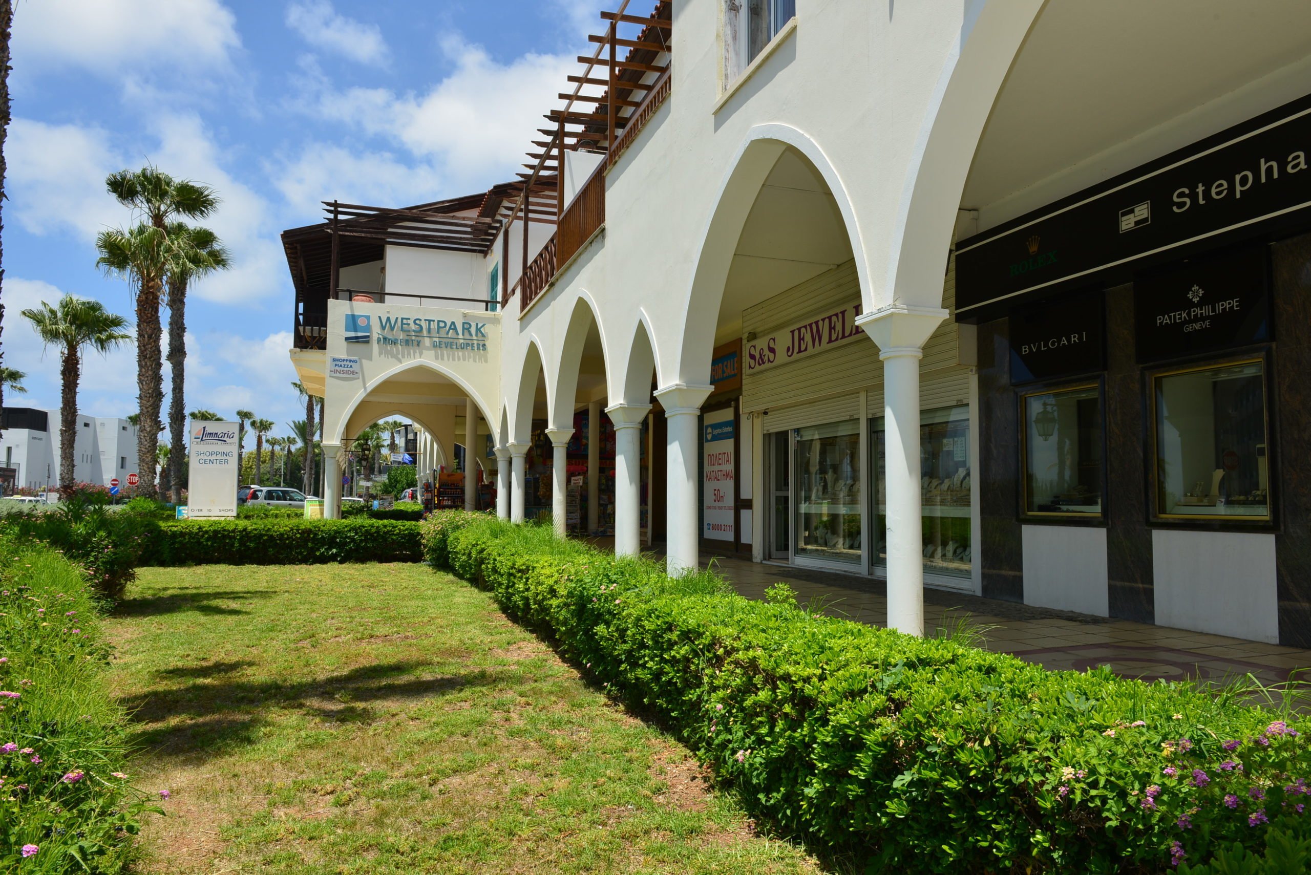 Image of Shop for Sale in Paphos-Cyprus, Image 4
